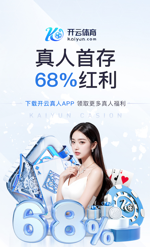 亚博体育 乒乓球台选哪种好一点